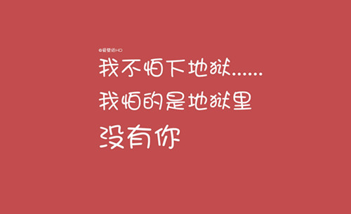 短句个性网名_WWW.WHOISQQ.COM