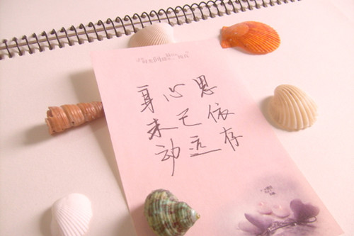 积极的男性网名_WWW.WHOISQQ.COM