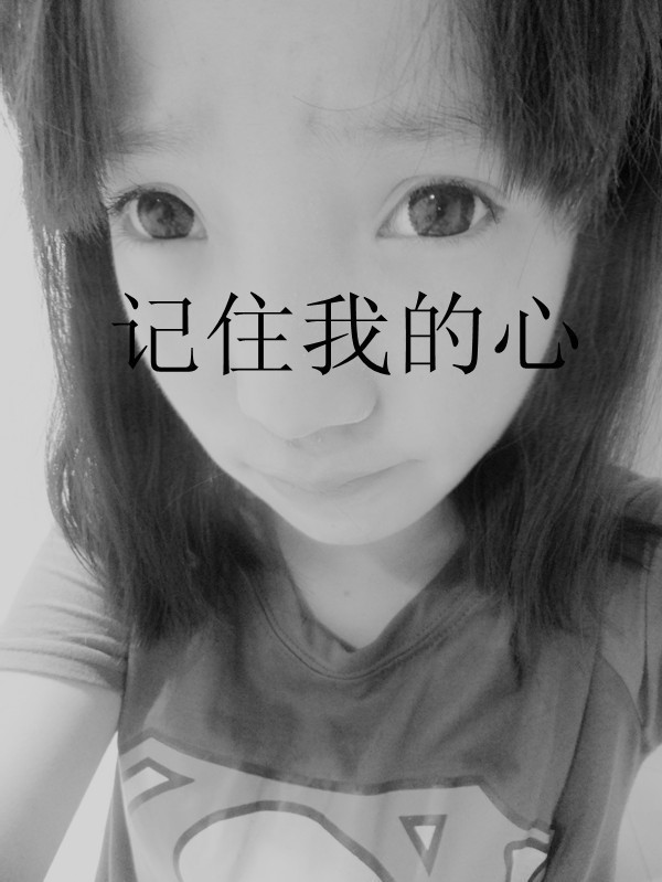 qq网名英文文字_WWW.WHOISQQ.COM