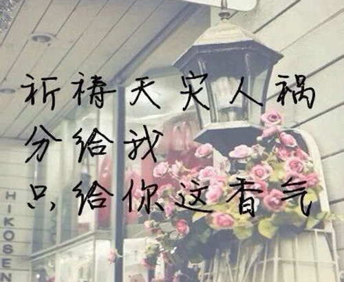 伤感超 英文女生网名_WWW.WHOISQQ.COM