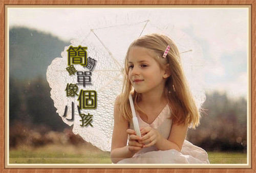 带雪和洁的网名_WWW.WHOISQQ.COM
