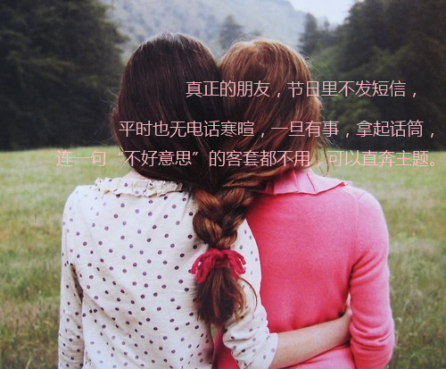 关于妖神的网名_WWW.WHOISQQ.COM