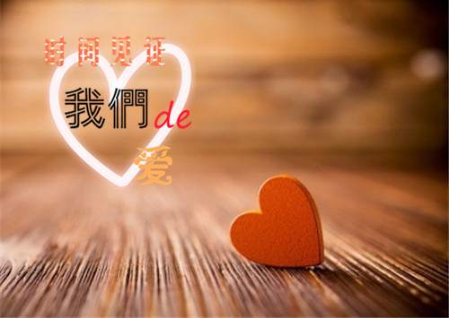 男人用的网名有哪些_WWW.WHOISQQ.COM