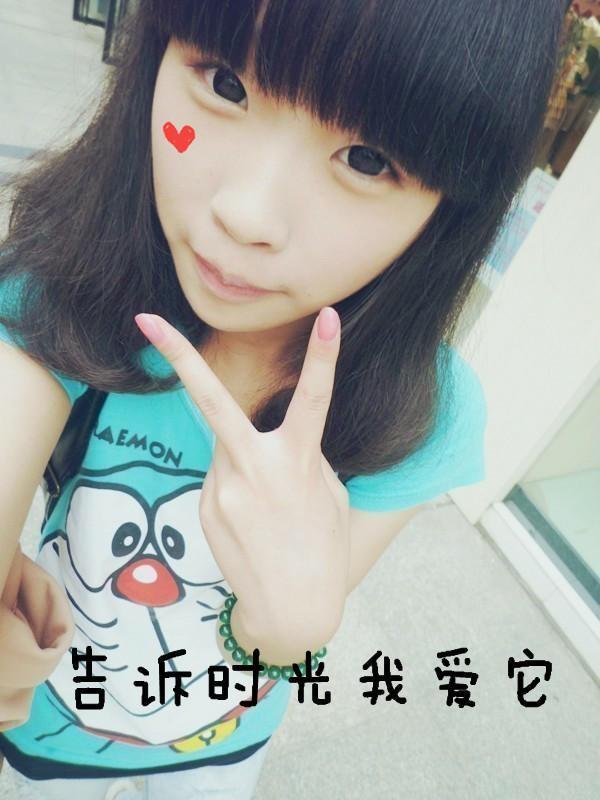 带有符号骑士的qq网名_WWW.WHOISQQ.COM