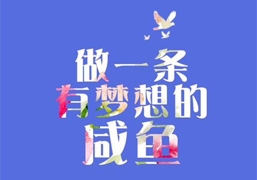 马子 凯子情侣网名_WWW.WHOISQQ.COM