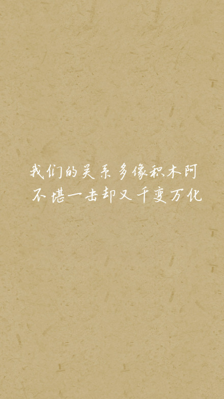 幸福两字的网名_WWW.WHOISQQ.COM