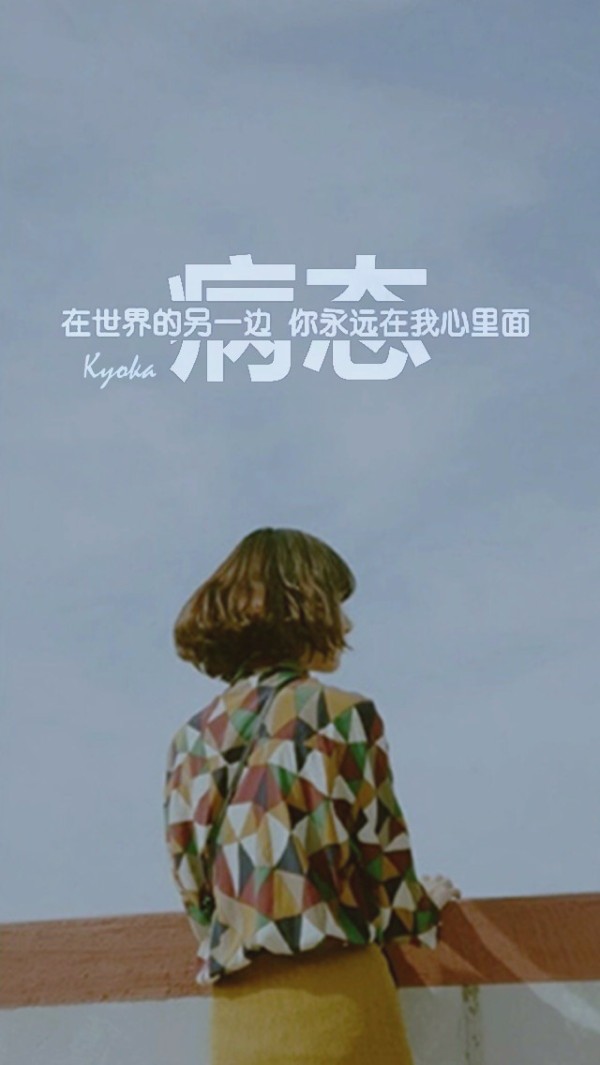 根据星座取网名_WWW.WHOISQQ.COM