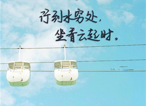 讽刺性网名_WWW.WHOISQQ.COM