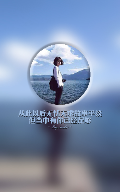 有关星字的爱情网名_WWW.WHOISQQ.COM