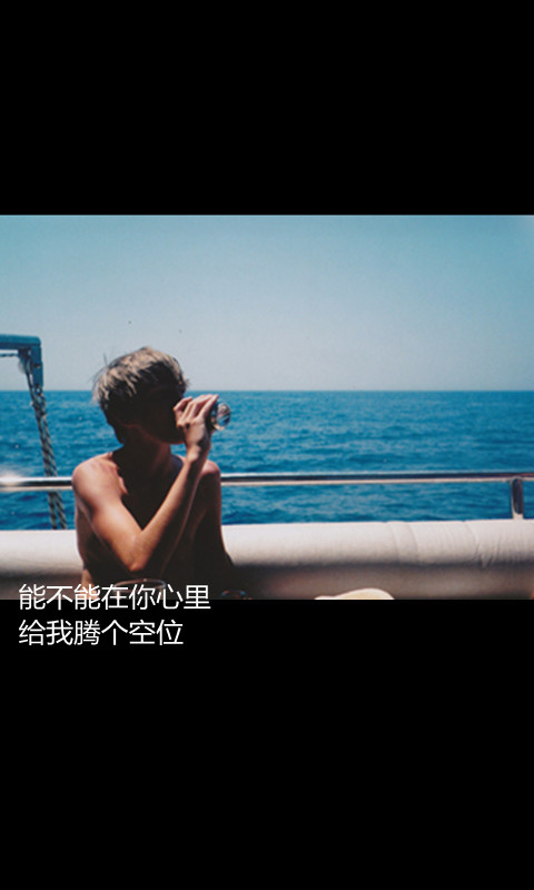 搜一个带草原的网名_WWW.WHOISQQ.COM