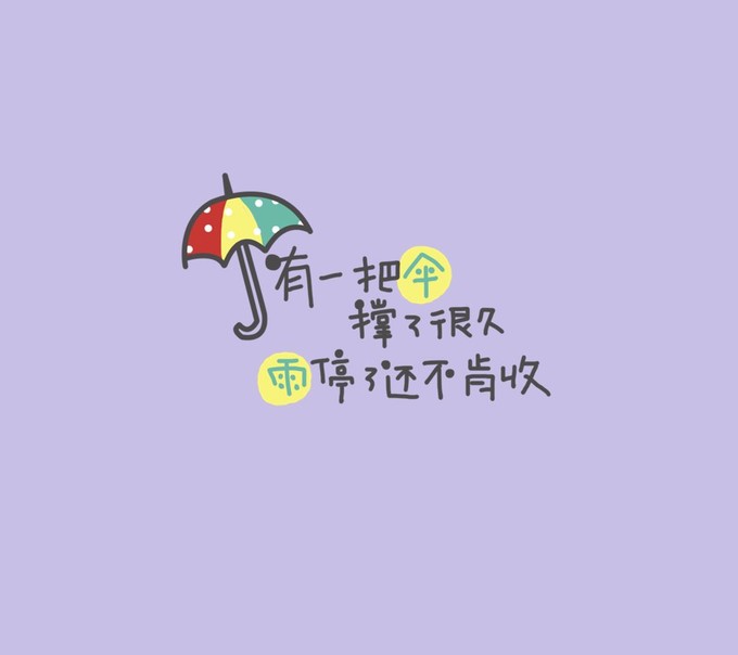 带有晓m的网名_WWW.WHOISQQ.COM