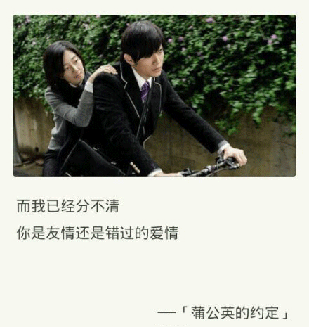 带有晓和东字的网名_WWW.WHOISQQ.COM