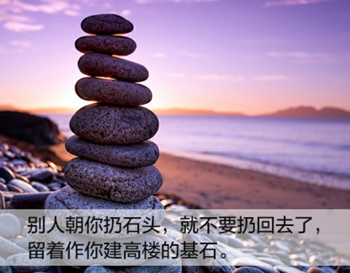 又看流星雨网名_WWW.WHOISQQ.COM