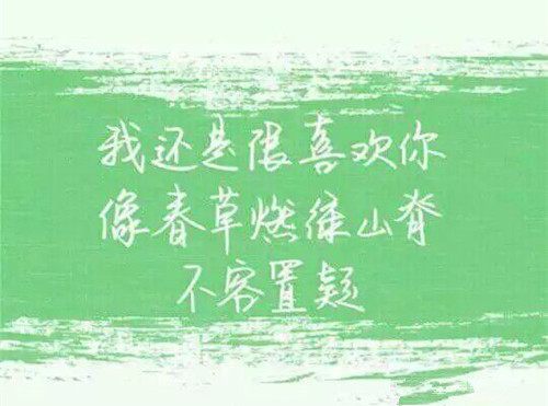年龄大点的网名_WWW.WHOISQQ.COM