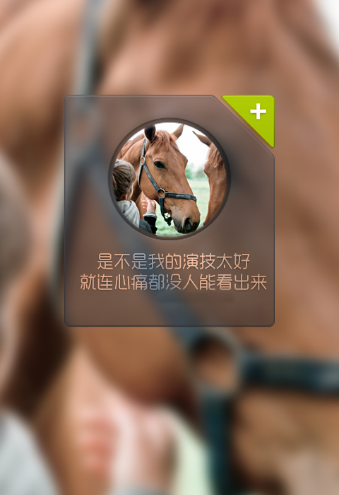适合年纪大的网名_WWW.WHOISQQ.COM