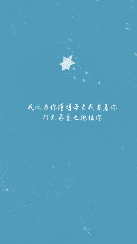 奥特曼小 情侣网名_WWW.WHOISQQ.COM
