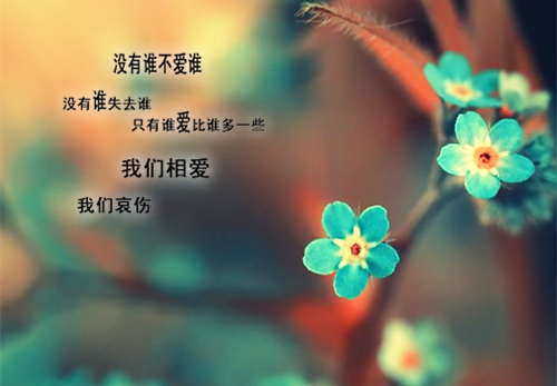 带有过去两字的网名_WWW.WHOISQQ.COM