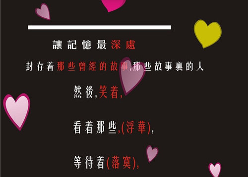 最受欢迎的女神网名_WWW.WHOISQQ.COM