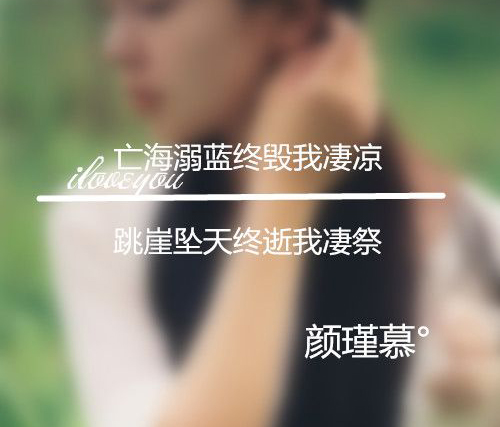 网名带丨丶的_WWW.WHOISQQ.COM
