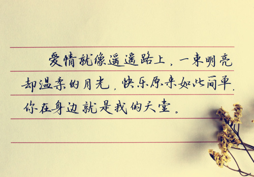女生网名加妖字_WWW.WHOISQQ.COM