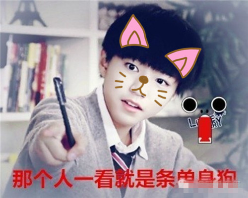 qq男生网名成熟稳重的_WWW.WHOISQQ.COM