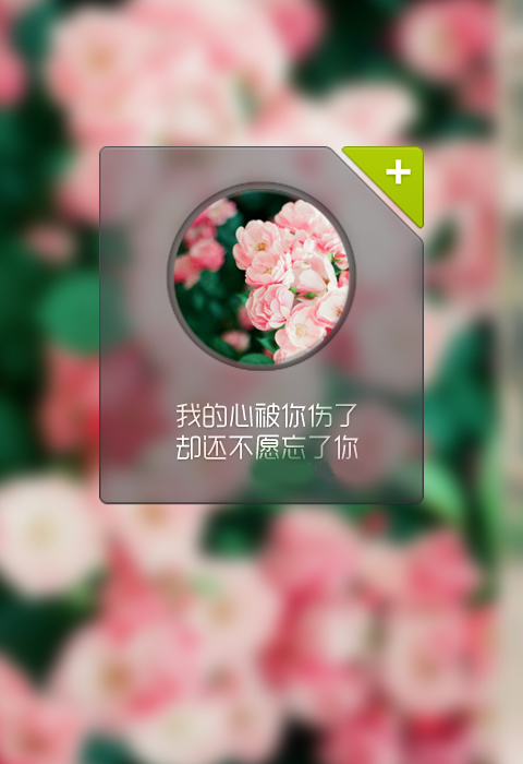 等一个对的人网名_WWW.WHOISQQ.COM