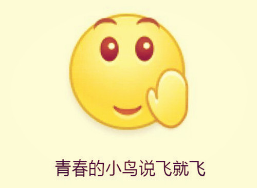 成熟点的网名男生_WWW.WHOISQQ.COM