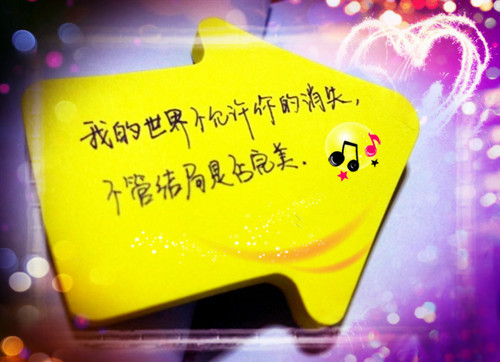 两个字的男网名古风_WWW.WHOISQQ.COM