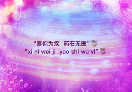 搞笑内涵网名百度文库_WWW.WHOISQQ.COM
