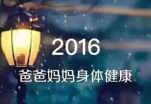 和安静有关的网名_WWW.WHOISQQ.COM