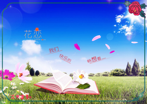 有文字和英文的网名_WWW.WHOISQQ.COM