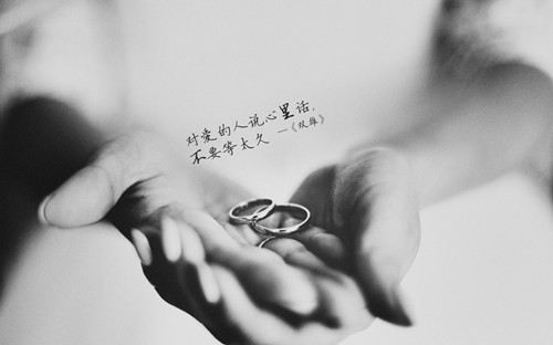 绝情谷 写字网名_WWW.WHOISQQ.COM