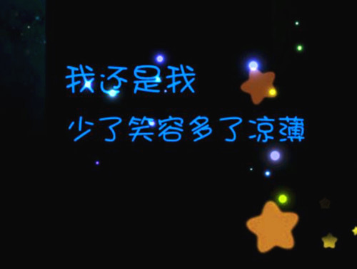 怼烎一类的二字网名_WWW.WHOISQQ.COM