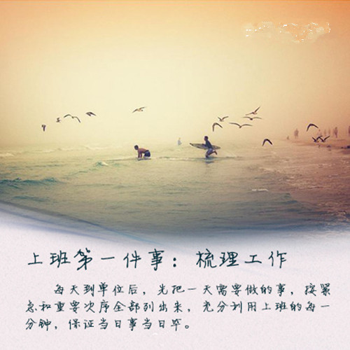 qq空间网名的涵义_WWW.WHOISQQ.COM