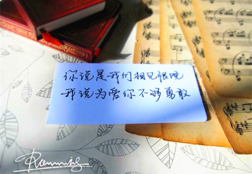 想用宝贝当网名_WWW.WHOISQQ.COM