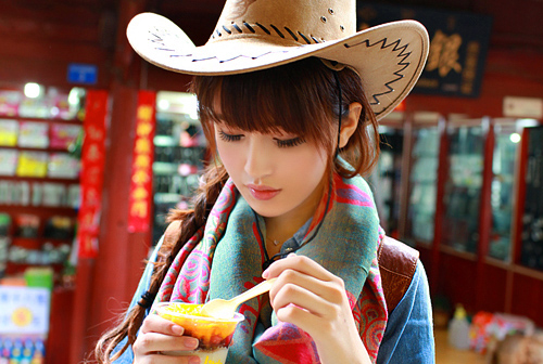 三姐妹4字网名_WWW.WHOISQQ.COM
