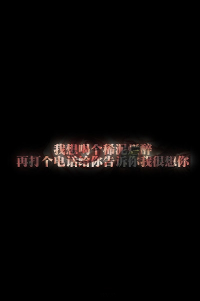 很幸福的女网名_WWW.WHOISQQ.COM
