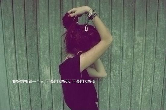 qq小女人 网名_WWW.WHOISQQ.COM