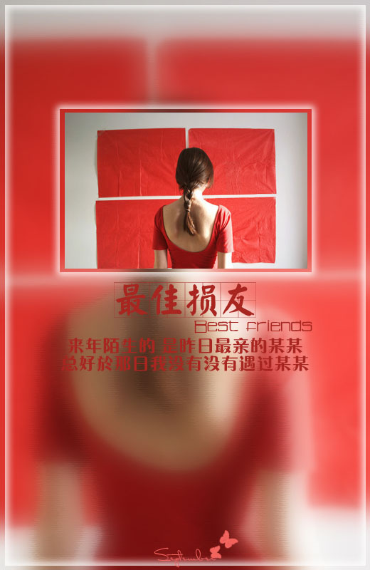 可爱的女生简短网名_WWW.WHOISQQ.COM