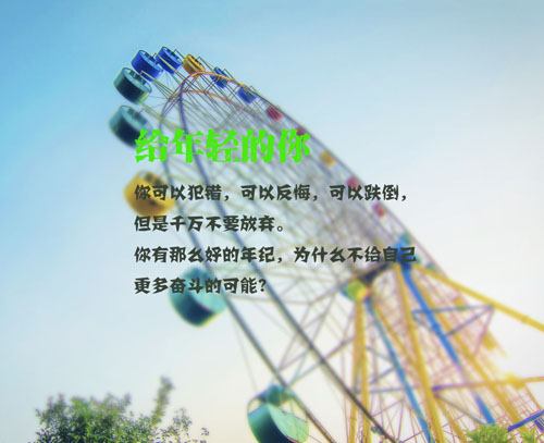 适合宅男的网名_WWW.WHOISQQ.COM