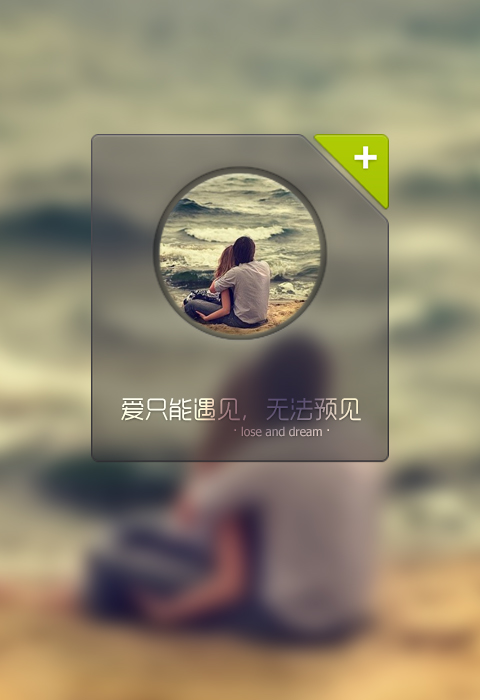 宅男中年农夫网名_WWW.WHOISQQ.COM