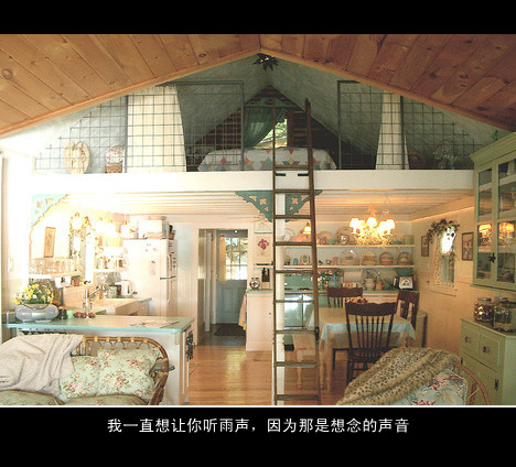 花字开头 字网名_WWW.WHOISQQ.COM