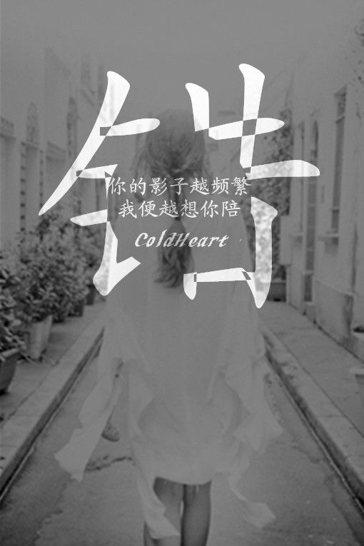qq网名星星不要睡_WWW.WHOISQQ.COM