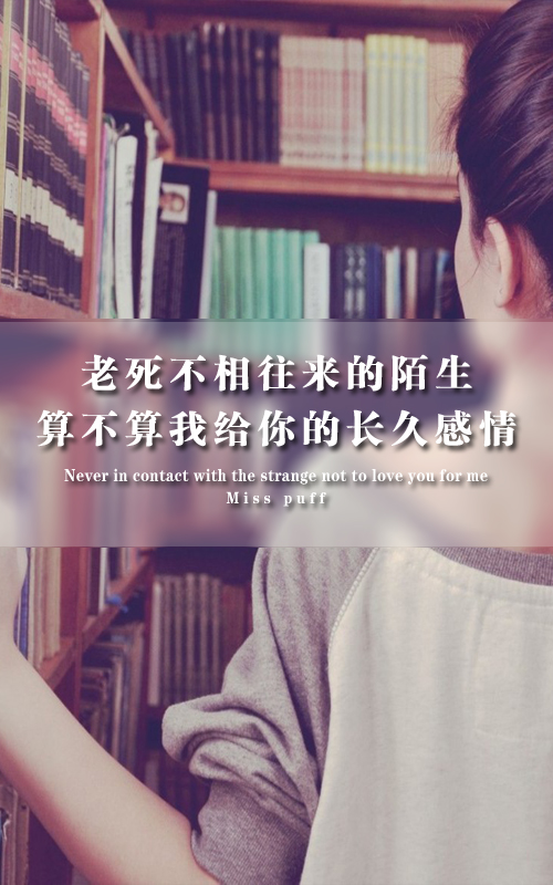 梦幻的网名两个字_WWW.WHOISQQ.COM