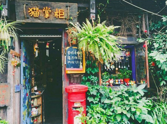 梦幻的网名大全_WWW.WHOISQQ.COM