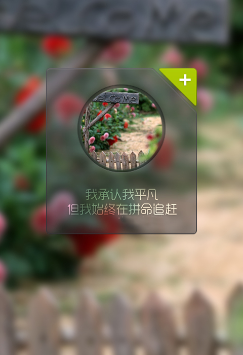 小女孩清新网名_WWW.WHOISQQ.COM