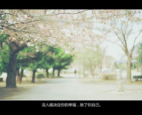 小男孩用什么网名好_WWW.WHOISQQ.COM