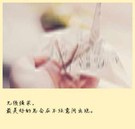 很贱唯美的网名_WWW.WHOISQQ.COM