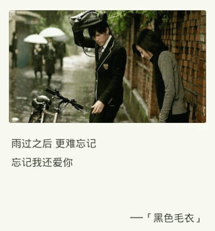 超拽网名六字_WWW.WHOISQQ.COM