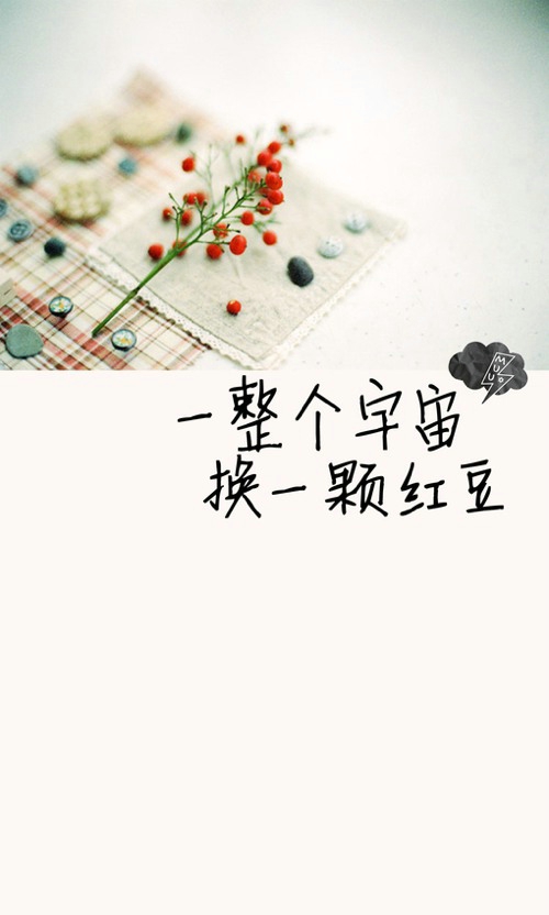带艳字华字网名_WWW.WHOISQQ.COM